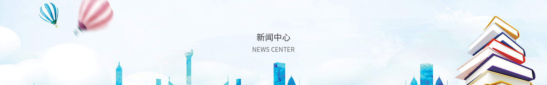百姓彩票登录入口